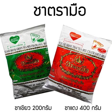 Richer Packaging Thaipick