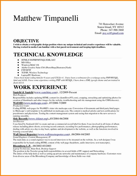 Resume For Medical Coder - resumewj