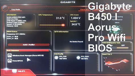 Gigabyte B450i Aorus Pro Wifi 元箱有 美品 Biosアップデート済 Br