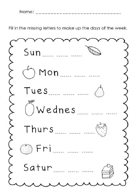 Seven Days A Week Writing Worksheets