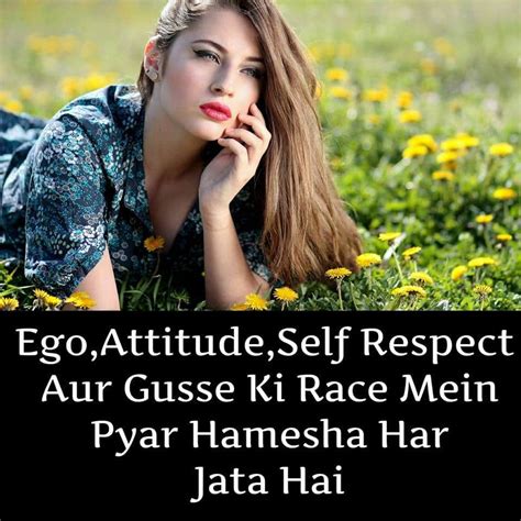 themeseries self respect high attitude classy attitude quotes for girls