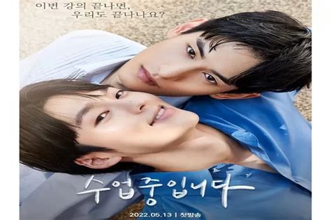 Drama Bl Korea Terbaru Love Class Dibintangi Kim Tae Hwan Akan Tayang