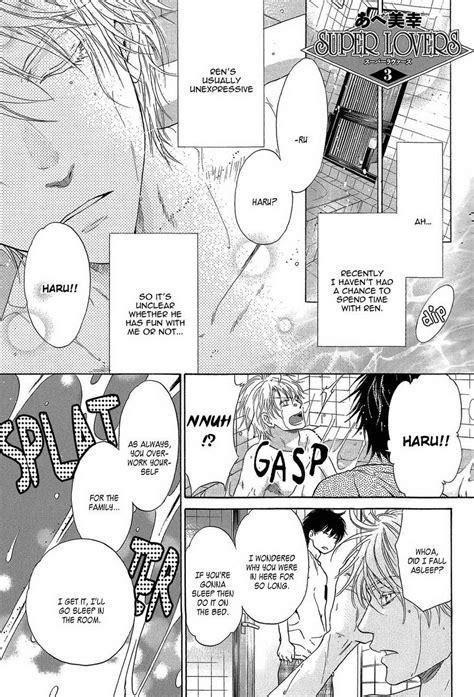 [abe miyuki] super lovers vol 10 [eng] page 3 of 4 myreadingmanga