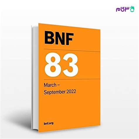 کتاب Bnf British National Formulary نوشته Joint Formulary Committee