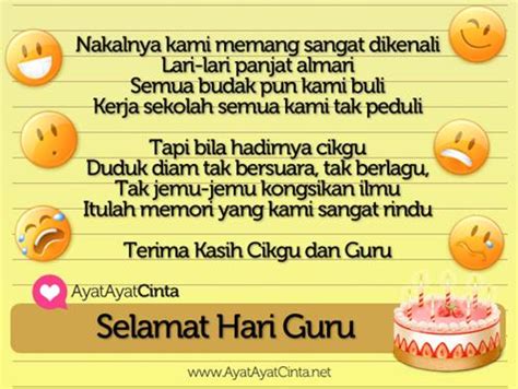 Ciri lain untuk kad ucapan selamat hari guru adalah, ia membolehkan anda untuk berkongsi mesej kepada sesiapa sahaja di media sosial seperti whatsapp, facebook, instagram, line, telegram dan sebagainya. .: May 2013