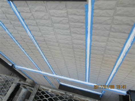 The site owner hides the web page description. シーリング撤去とは？打つだけじゃないシーリングの世界を ...