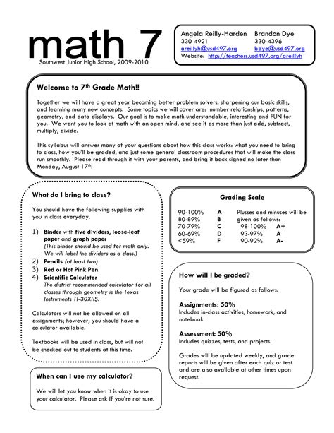 Have your budding math whiz try these free printable word problems worksheets for some extra math practice! 15 Best Images of Factoring Integers Worksheets - 8th Grade Math Worksheets Algebra, 7th Grade ...