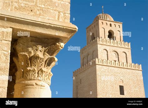 Minaret Of The Great Mosque In Kairouan Islams Fourth Holiest Worship