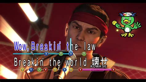 Playing All Yakuza 0 Karaoke Songs Terribly Kiryu Youtube