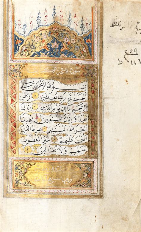 bonhams an illuminated qur an copied by ali al thana i a pupil of selim al salem ottoman
