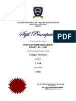 Surat rasmi ini juga sangat berguna bagi pekerja atau individu yang bekerja di sektor swasta untuk memberitahu sebab. Sijil Tokoh Murid