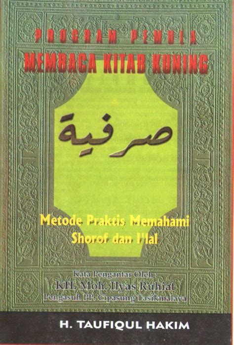 Download Terjemah Kitab At Targhib Wat Tarhib Pdf Gratis Download