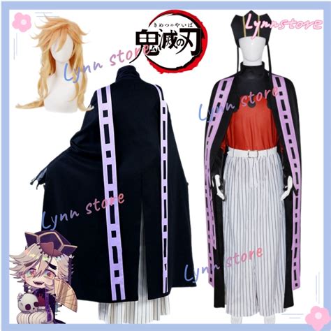 Anime Demon Slayer Douma Cosplay Costume Kimetsu No Yaiba Douma Kimono