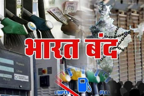 Pin by MANISH KUMAR on Gadget Universe | Fuel prices ...