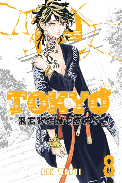 Tokyo Revengers Volume 8