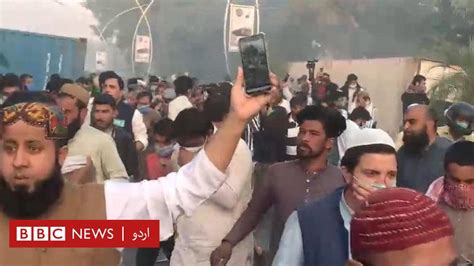 اسلام آباد میں مظاہرین کی فرانس کے سفارتخانے جانے کی کوشش، پولیس کی