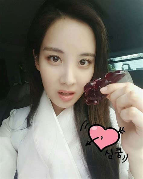 Check Out The Cute Photo From Snsd S Seohyun Aka Woohee Wonderful Generation