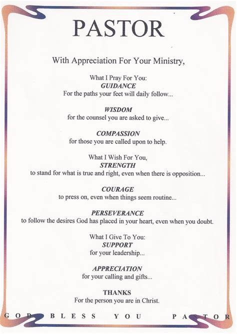 Free Printable Pastor Appreciation Poems Printable World Holiday