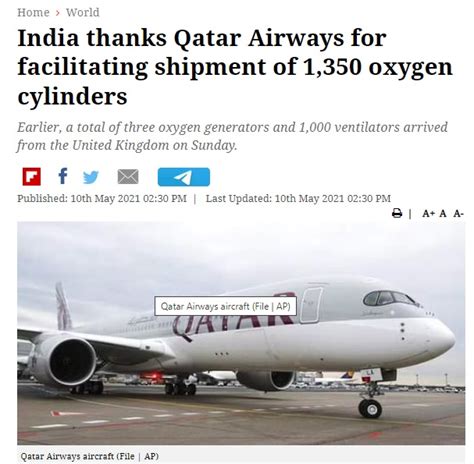 Do Bjp Members Who Call For A Boycott Know The Support Extended By Qatar Airways You Turn
