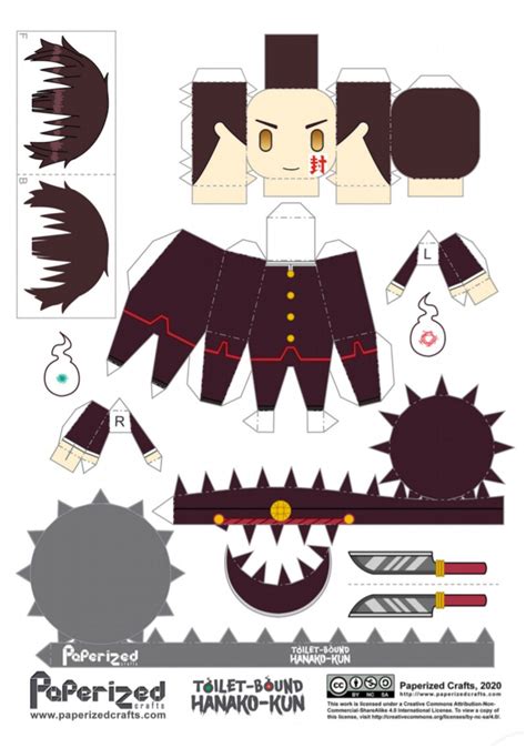 Pin By Ilovehan ️ 한 On Oggetti Anime Paper Anime Crafts Paper Doll