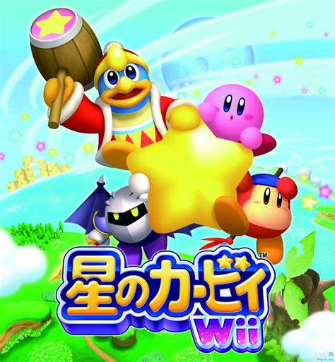 Kirbys Return To Dream Land Media Nintendo World Report
