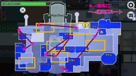 Among map is an overlay to show all among us maps like the skeld map amongmap.com is a map overlay for among us with an hd map of skeld, mira hq, and polus. 【アモングアス】POLUS｜マップ攻略ガイド【アモアス】 - 攻略大百科