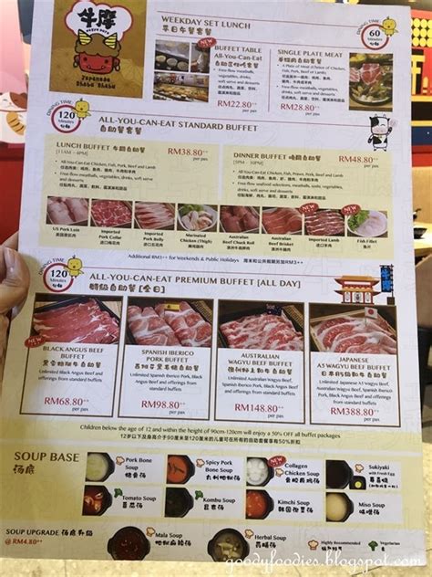 It underwent expansions in 2007 and then later again in 2015. GoodyFoodies: Wagyu More Opens 2nd Outlet in Sunway Pyramid