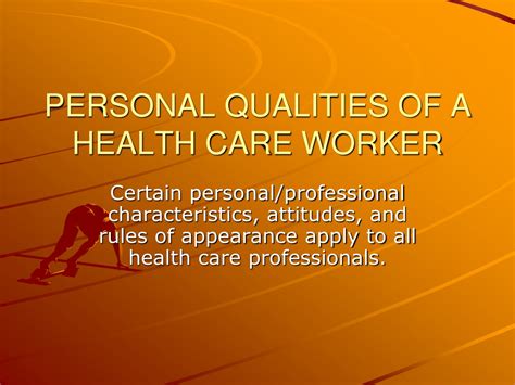 Ppt Personal Qualities Of A Health Care Worker Powerpoint