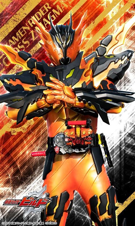 Kalo keren jangan lupa like. Kamen Rider Cross-Z Magma Form KEMCO Official | 仮面ライダービルド ...
