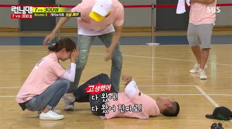 Watch Song Ji Hyo And Gary Share An Emotional Moment After Intense