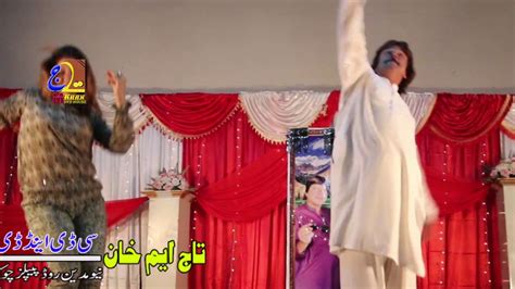Pashto Newhd Swat Stagesong 2018 Pashto New Hddance Show 2018