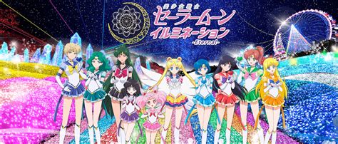 Tag Sailor Moon Soranews24 Japan News
