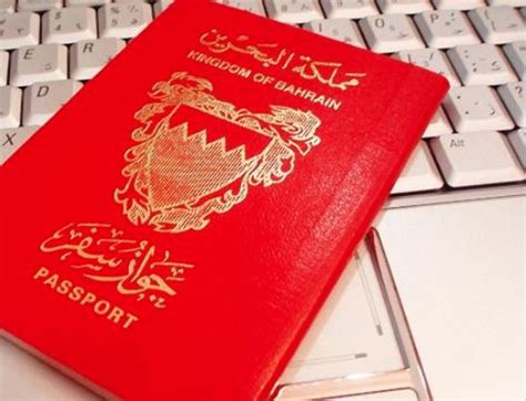 Bahrain News Bahraini Passport Ranked 63rd On The Henley Index