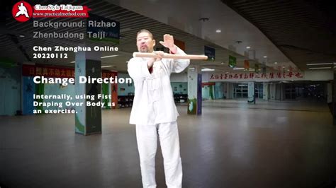 “change Direction Chen Zhonghua Online Lesson 20220112” Online Video