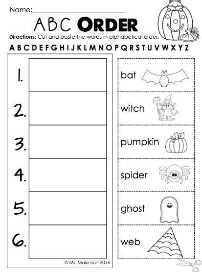 There is one printable letter tracing worksheet for every letter of the alphabet. October Printables - First Grade Literacy, Math, and Science | Abc order, First grade, First ...