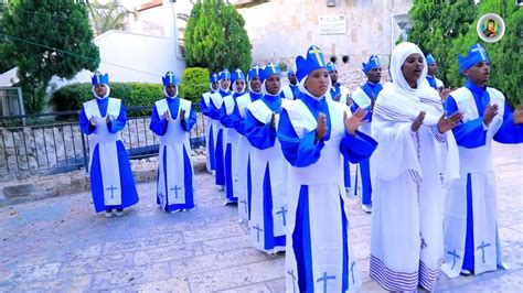 New Eritrean Orthodox Tewahdo Mezmur 2019ውሃቢት ሰላመይwehabit Selamey