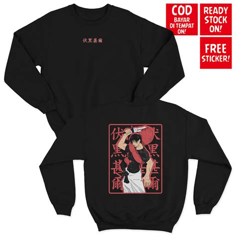 Crewneck Sweater Toji Fushiguro Megumi Gojo Jujutsu Kaisen Sweater