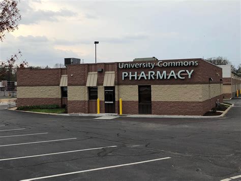 University Commons Pharmacy