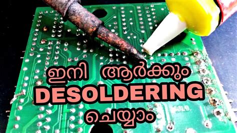 How To Desolder Using Desoldering Pump Wire For Beginners Tutorial Malayalam Youtube