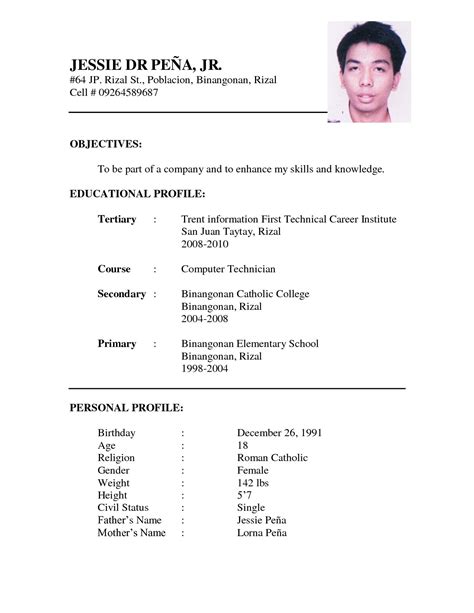 U get a test invite in most cases. Sample Of Resume Format For Job Application in 2020 | Job ...