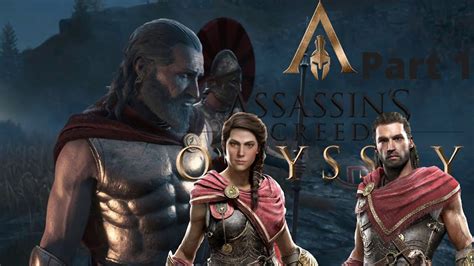 Assassins Creed Odyssey Part 1 Odyssey Alexios Walk Through YouTube