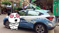 永和捕獲野生「Google街景車」！車身印夢幻藍山…美呆｜東森新聞