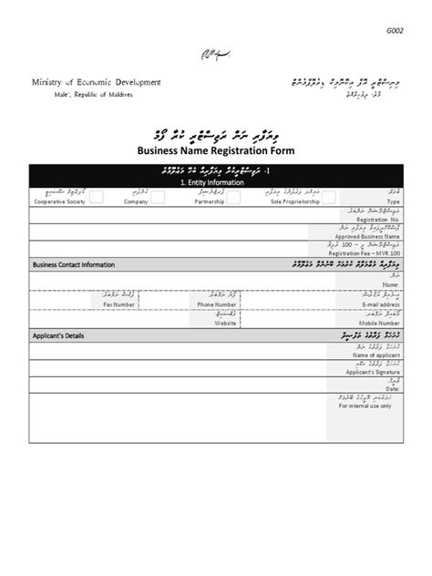 Business Name Registration Form G002 Pdf
