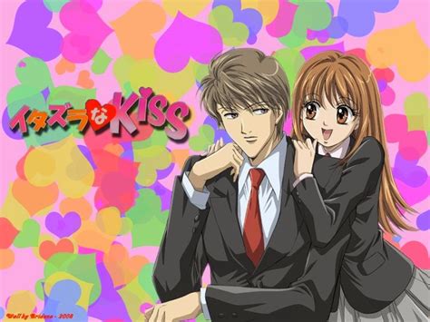 Maybe you would like to learn more about one of these? Itazura na Kiss (Anime) | ELTIGRIS