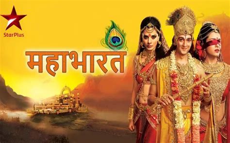 Mahabharat Episodes Star Plus Againver
