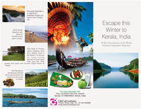 Kerala Tourism March 2015