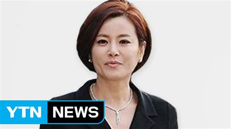 n화보 몬스타엑스 민혁·아이엠, 캐주얼룩으로 남친짤 완성. 견미리 남편, '40억 주가조작' 혐의로 구속 / YTN (Yes! Top News) - YouTube