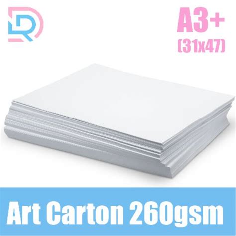 Jual Cetak Art Carton 260gsm A3 Murah Free Potong Indonesiashopee