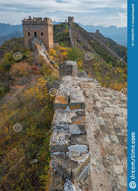 The Beautiful Great Wall Of China Stock Image Image Of Cultural