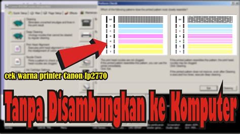 【tutorial】 Cara Tes Warna Printer Canon Ip2770 Tanpa Disambungkan Ke
